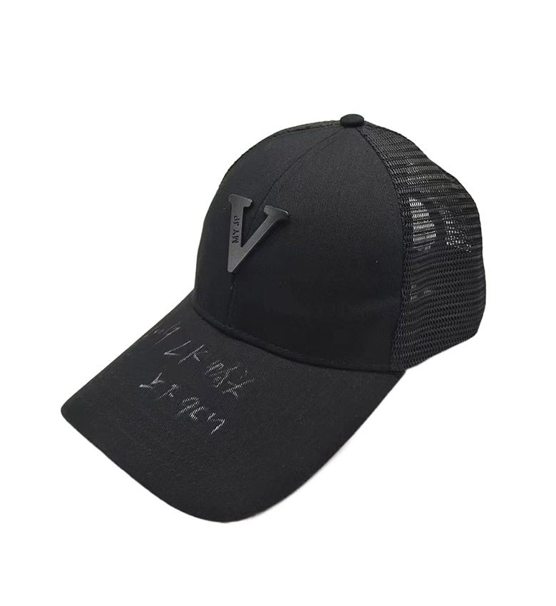 trucker cap